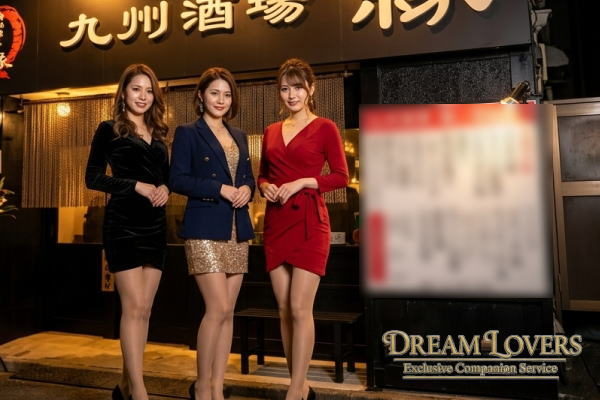 東村山市の九州酒場縁久米川店での宴会で接客するコンパニオンとお客様