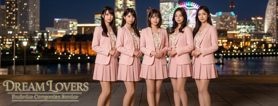 神奈川のコンパニオンの料金シミュレーション