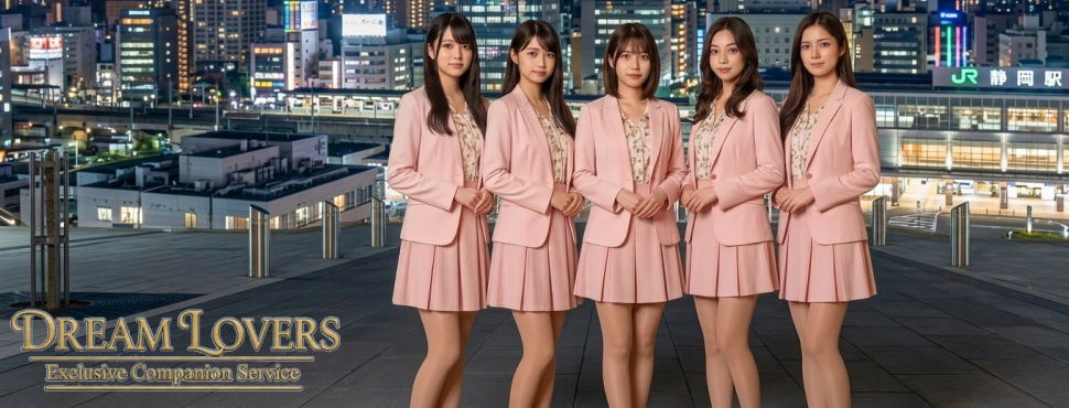 熱海のコンパニオン料金シミュレーション